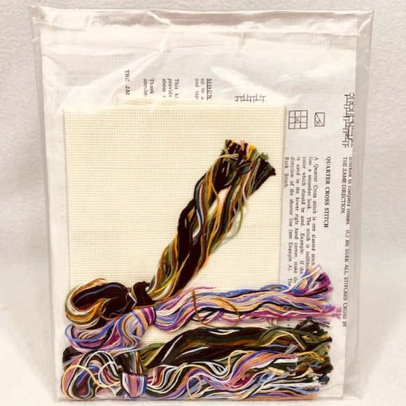 Janlynn Kitties and Flower Pots" Cross Stitch Kit - New/Sealed (1991) - Picture 5 of 6